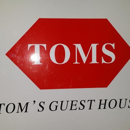 Tom'S Guest House Kaulung Kültér fotó